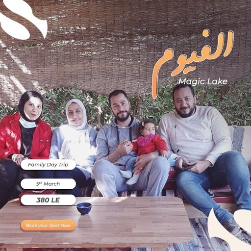 رحلة ليوم واحد إلى ماجيك ليك وقرية تونس