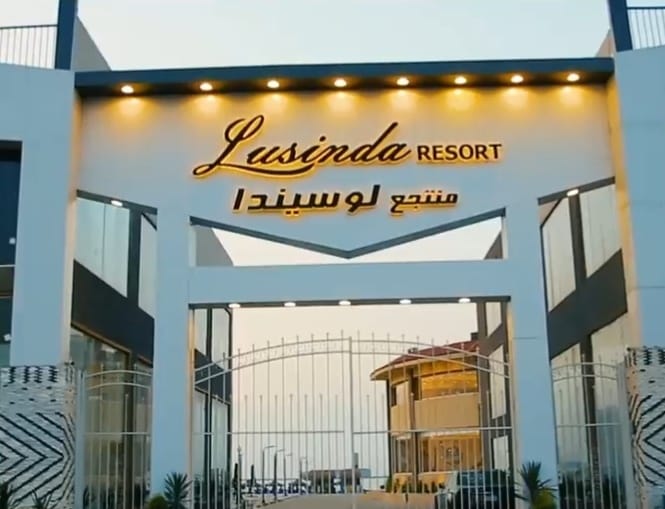 استمتع بداي يوز في منتجع لوسيندا اكوا بارك