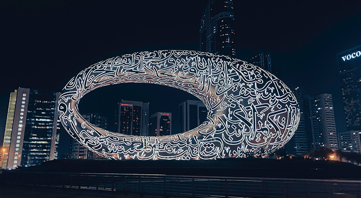 2 hours tour in Museum of the Future