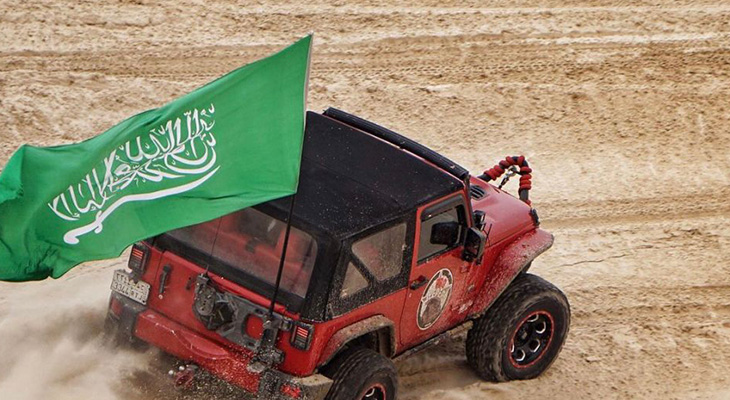 2 Hours Safari tour on the Yellow lake in Al Ahsa 