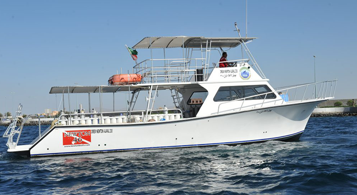 Newton Boat Capacity of 28 PAX for Rent