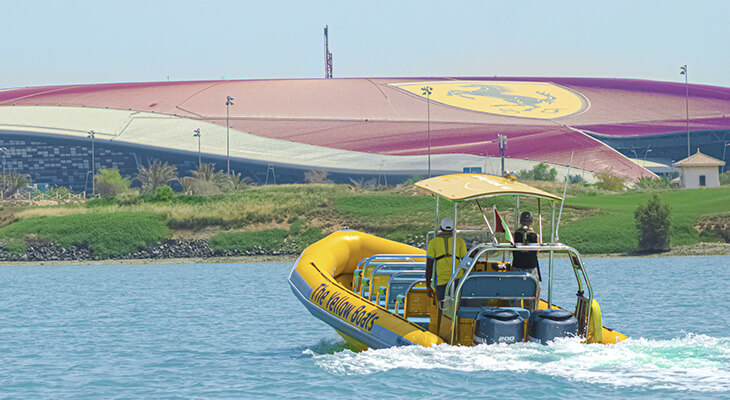  رحلة 75 دقيقة إلى جزيرة ياس بأبو ظبي! 