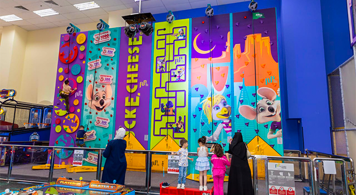 Chuck E. Cheese Yanbu Game Card with 75% Off 
