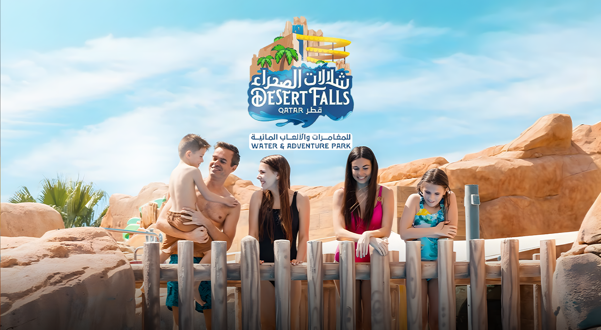 Full-Day in Desert Falls Water & Adventure Park at Salwa Beach Resort 