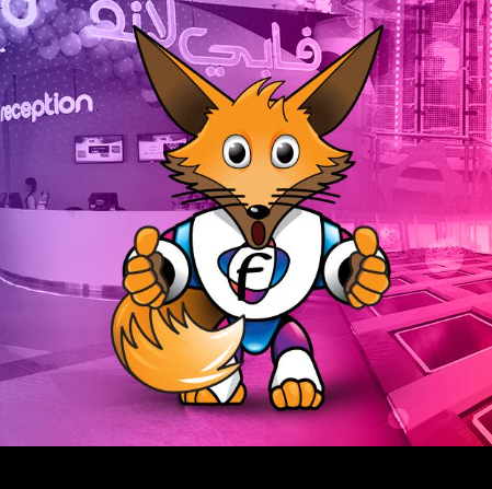 Ticket to Faby Land Abha at El Rashed Mall for 140 SAR with 300 Credit  logo