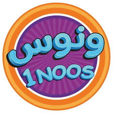 1Noos Joy Ticket with 99 SAR for 90 Minutes + 65 Free Points at Al Saada District  logo