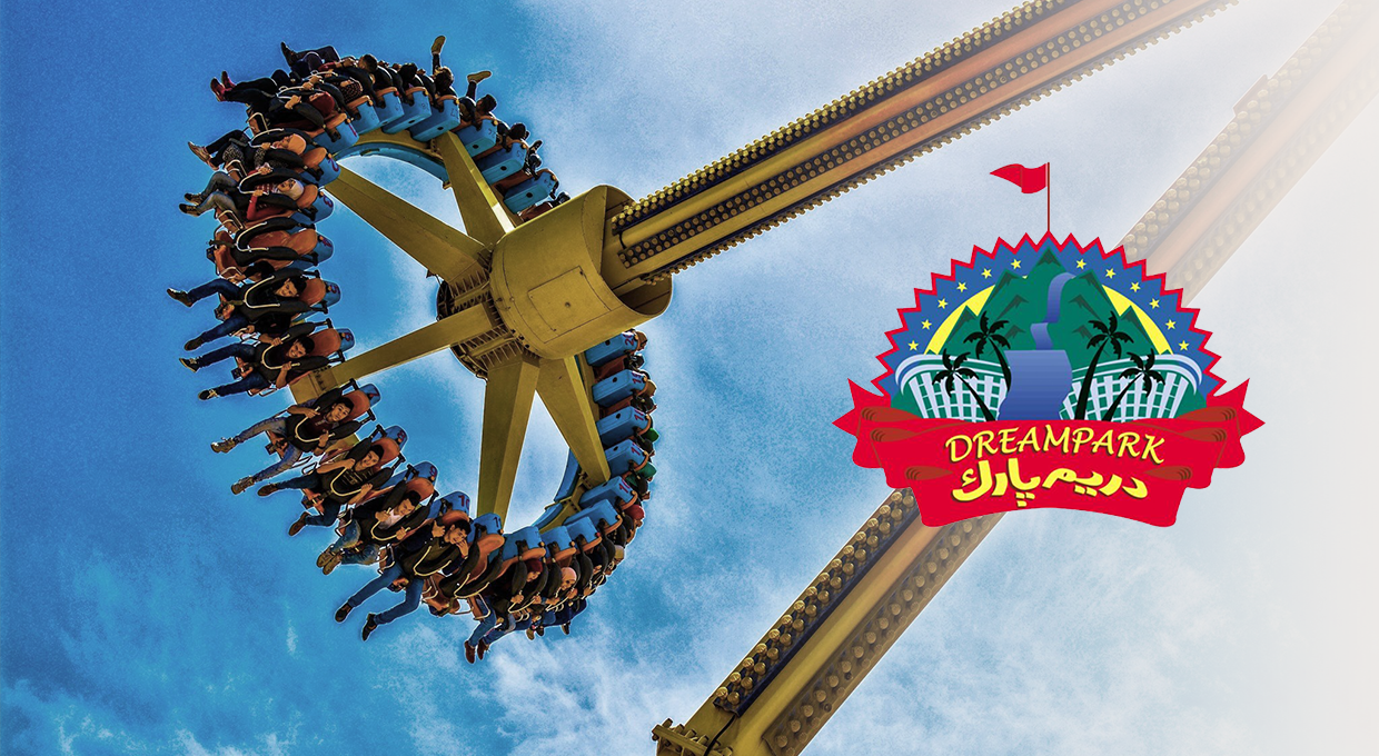 تذكرة سيلفر إلى دريم بارك ب 239 جنيه بدلًا من 325 جنيه 