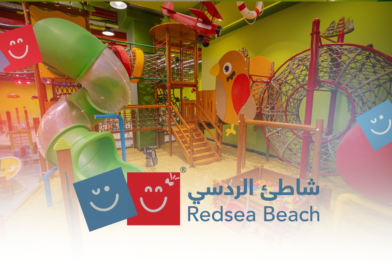 Entry Ticket to Red Sea Beach Al-Madina logo