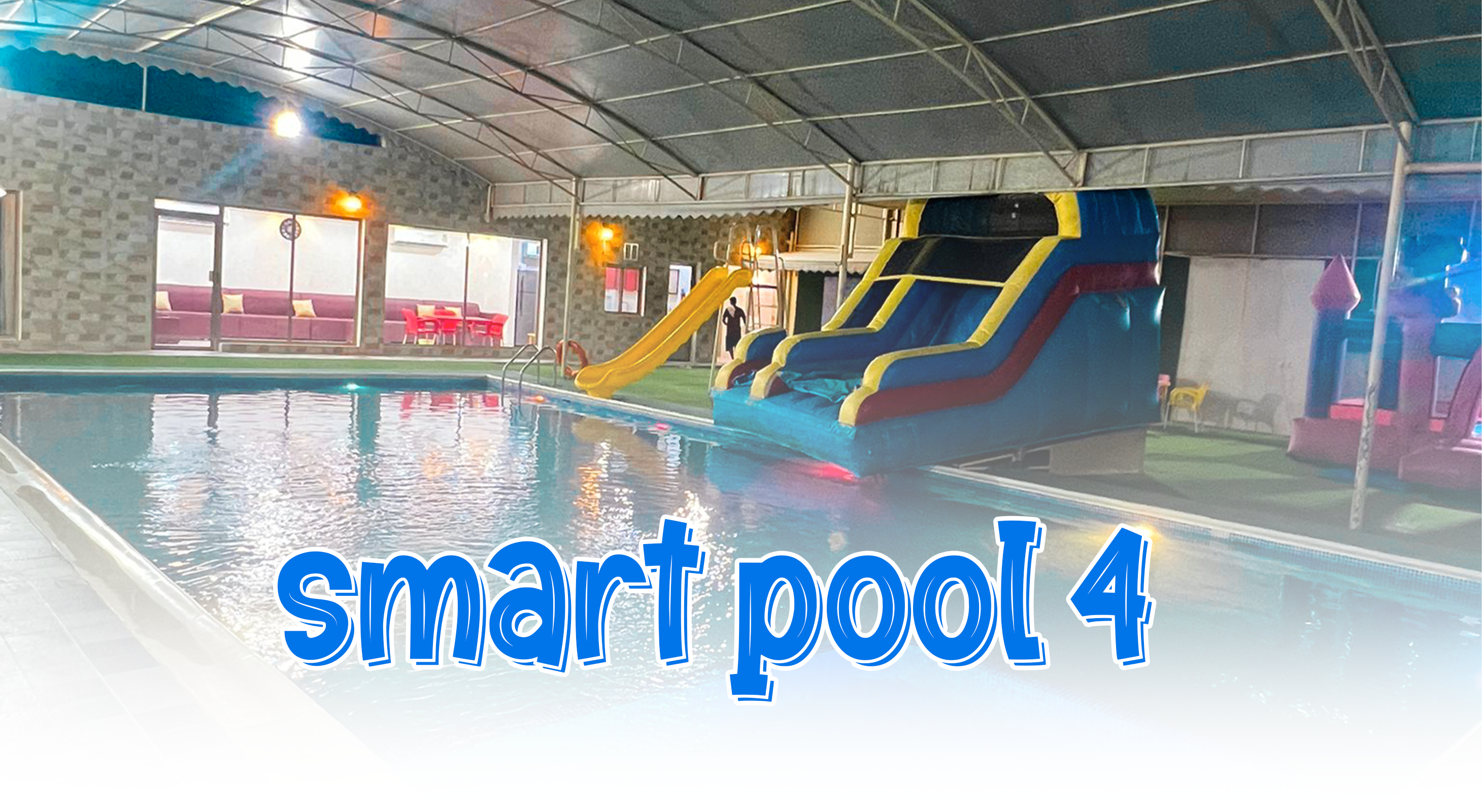 شاليه سمارت بول 4 للإيجار للمجموعات حتى 25 فرد,