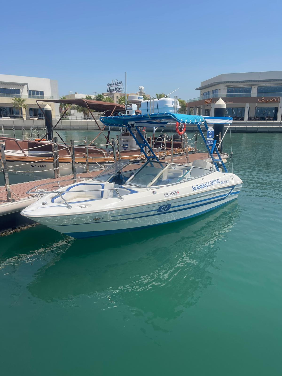 جولة بحرية لمدة 30 دقيقة على متن قارب ميني سبيد لـ 4 أشخاص