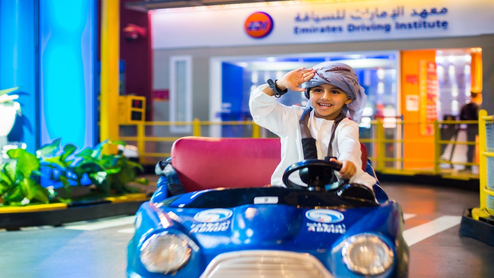 General Admission to Kidzania Dubai 