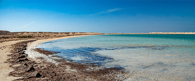 Hawar Islands