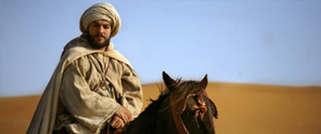 Ibn Battuta