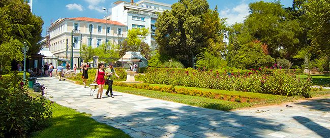  National Park in Athens