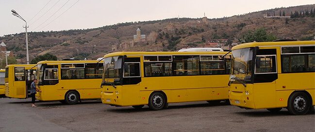 السفر الى جورجيا