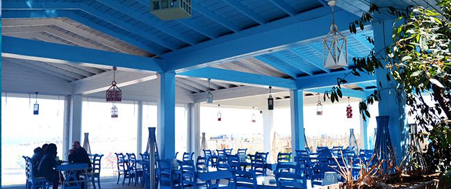 Trabzon Food - Galanima Restaurant