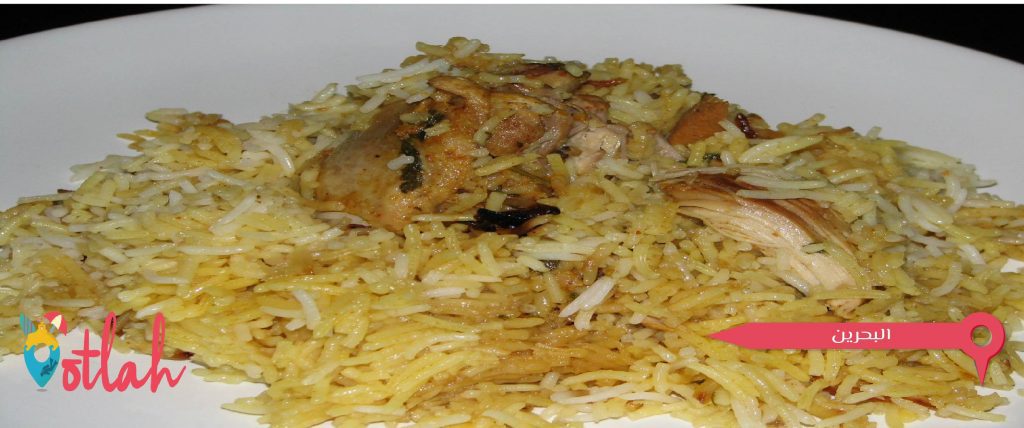 أطباق الأرز