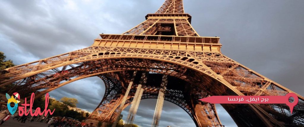 السياحة فى فرنسا - برج ايفل
