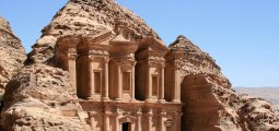 Petra