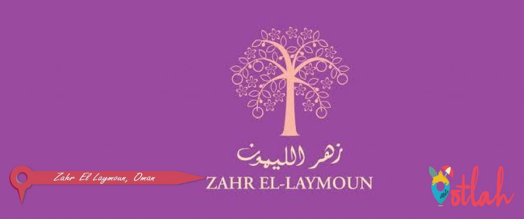 Zahr El Laymoun