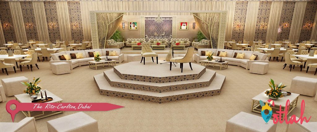 Iftar at The Ritz-Carlton, DIFC Ramadan Majlis