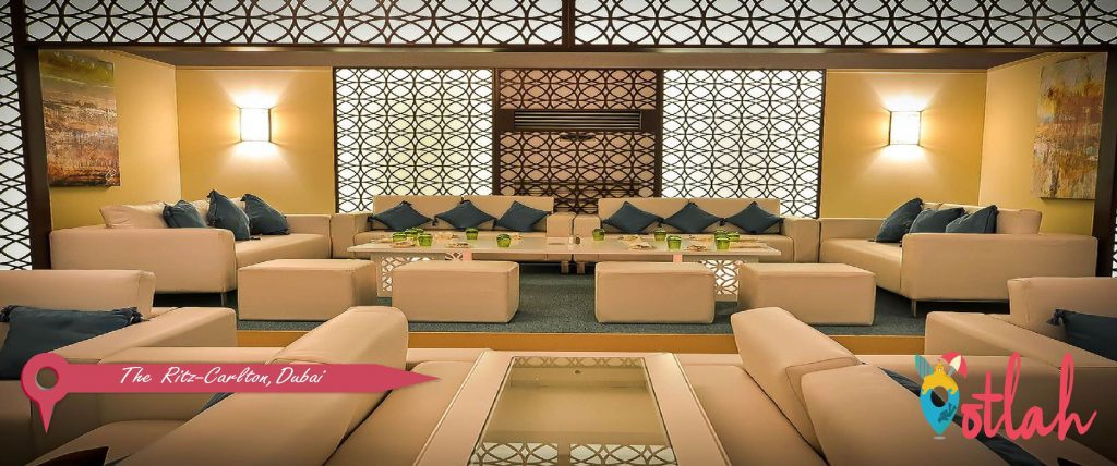 Iftar at The Ritz-Carlton, DIFC Ramadan Majlis