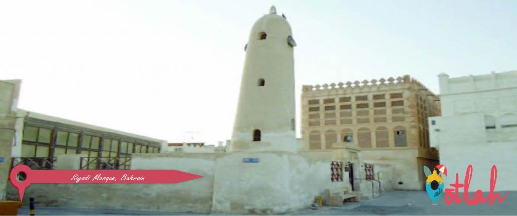 Siyadi Mosque