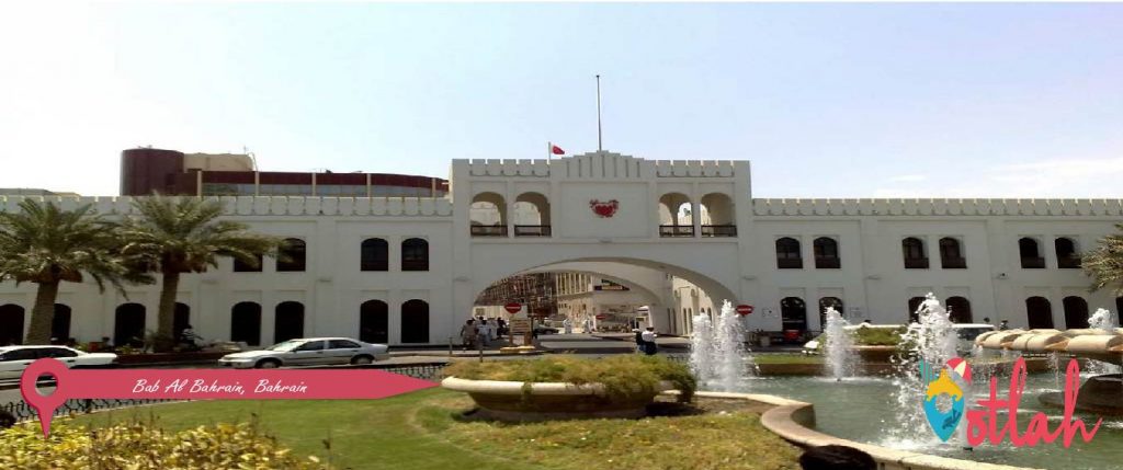 Historical places in Bahrain: Historical Tour in Bahrain \u2013 Ootlah