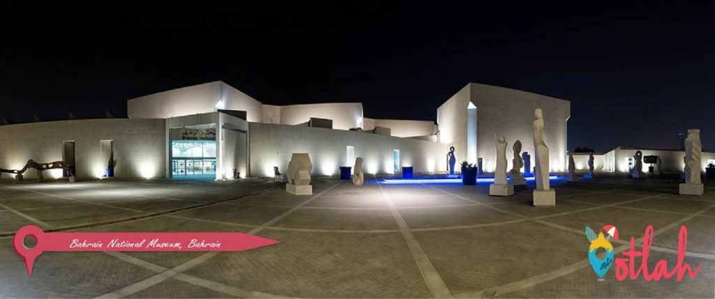 Bahrain National Museum