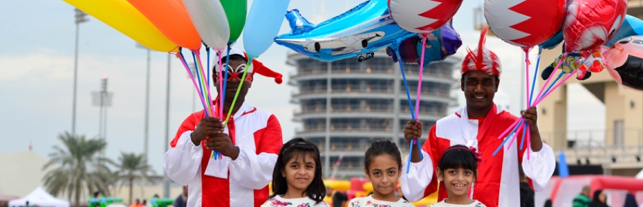 العيد في البحرين: متعة قضاء الوقت مع العائلة والتمتع بالاحتفالات
