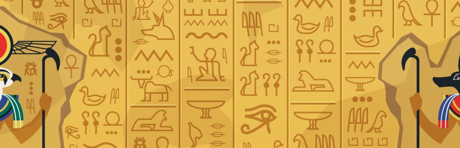 الرياضة المصرية: أشهر الرياضات المصرية فى الحضارة الفرعونية