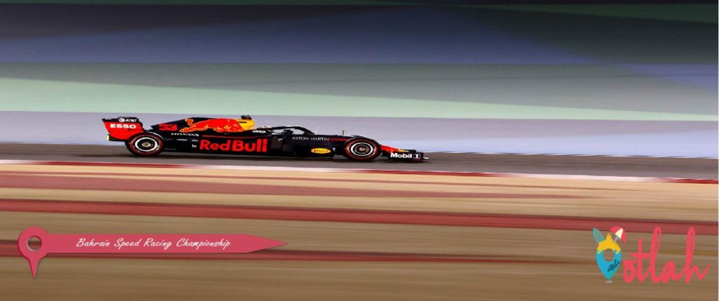 Bahrain Speed Racing Championship