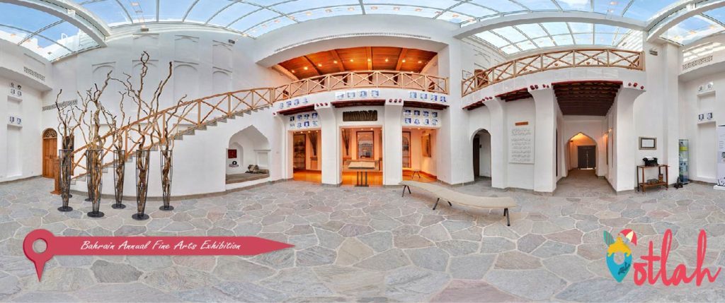 Bahrain Annual Fine Arts Exhibition