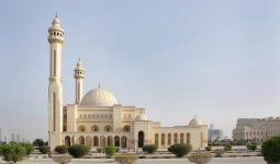 جولة في البحرين القديمة والحديثة