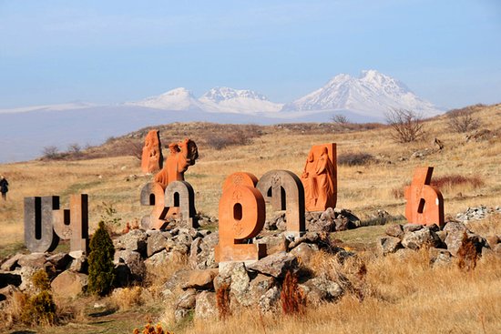 جولة رائعة في أرمينيا لمدة 4 أيام و 3 ليال