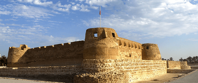 Bahrain Fort Description