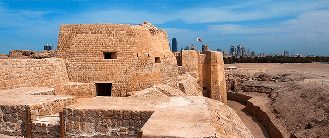 What is the Bahrain Fort?