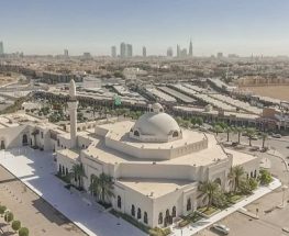 جامع الملك خالد