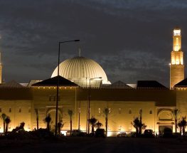 جامع الإمام تركي بن عبدالله الكبير