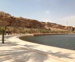 استمتع بالطبيعة الجميلة في بحيرة وادي نارمار