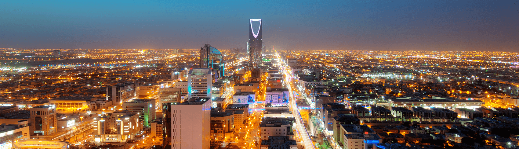رحلات سياحية في الرياض