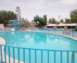 مسابح ومنتجعات اليمامة