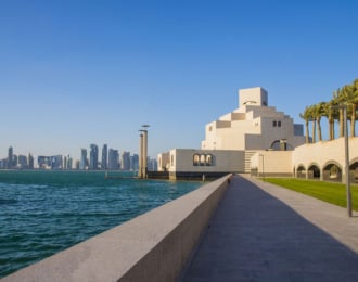4 Hour Doha City tour