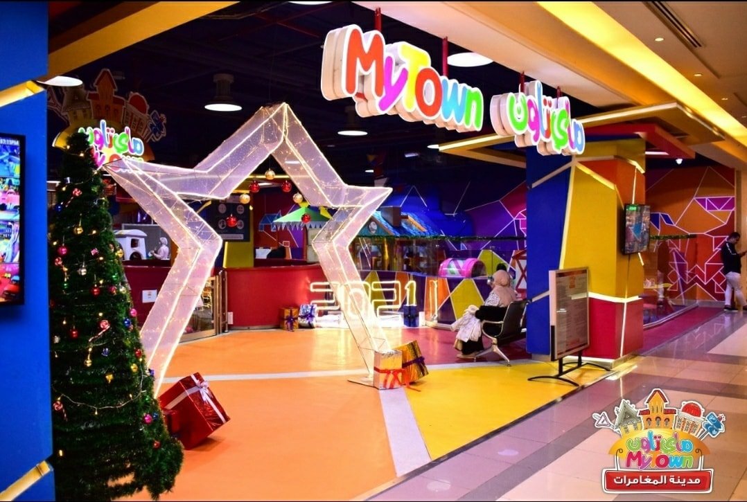 An entertainment city for kids