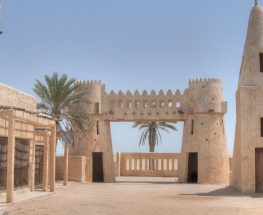 جولة الساحل الغربي لقطر