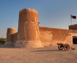 جولة شمال قطر