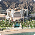 فندق قصر البستان