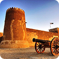 Al Zubarah Fort