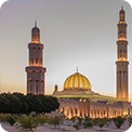 Visit the Sultan Qaboos Mosque