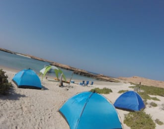 Overnight camping trip